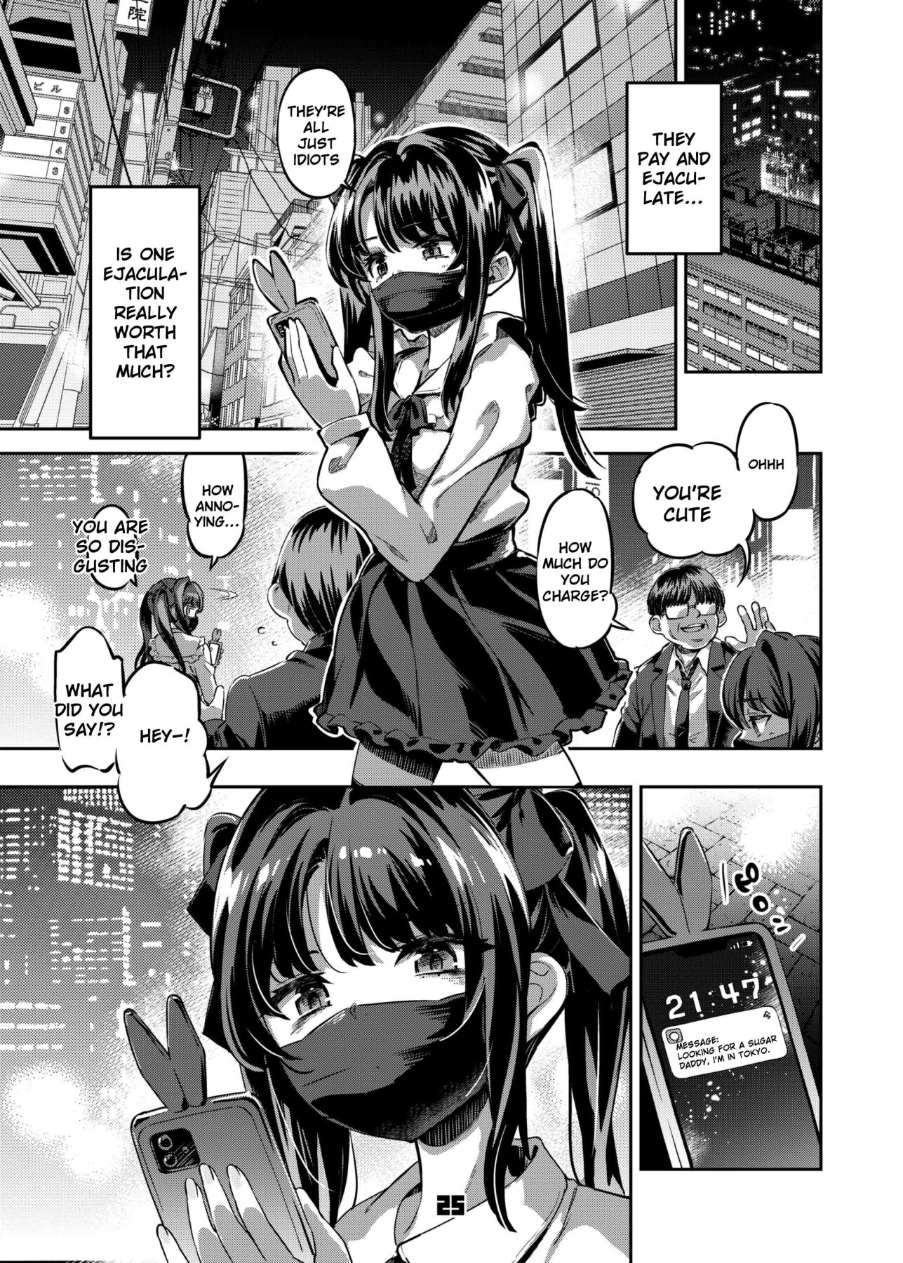 Hentai Manga Comic-In the case of Maita, a girl who engages in "sugar dating" (a type of compensated dating activity), episode 1.-Read-24